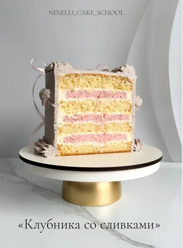 [Ninelli Cake School] Клубника со сливками (Нина Рыжакова)
