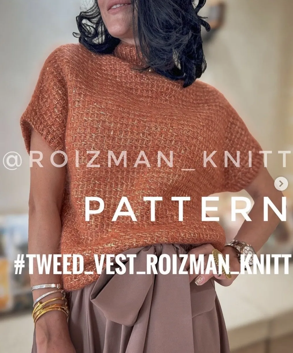 [roizman_knitt] Жилет Tweed_vest (Анна Роизман)