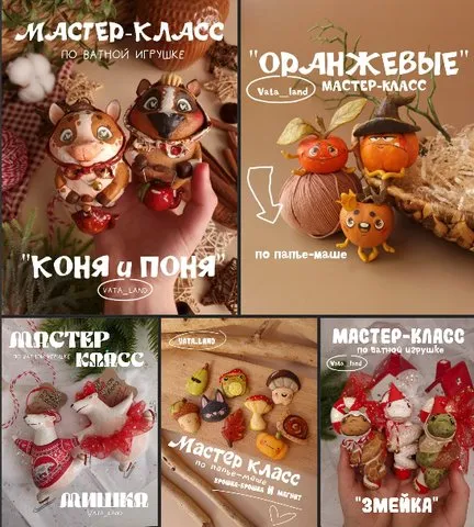 Клуб VK Донат (Александра Теслина)