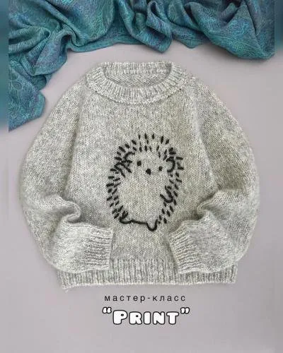 [nastasya_wool] Детский джемпер с вышивкой Print (Анастасия Непша)