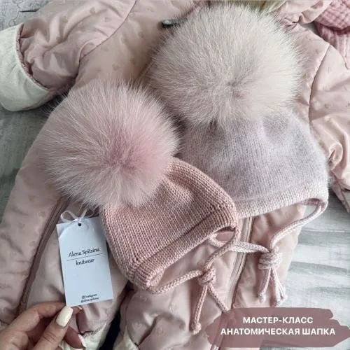 [alena.spitsina] Анатомическая шапка anatomic_hat_as (Алена Спицина)