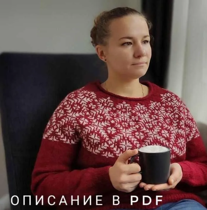[floralwool] Свитер Иней (Ольга Макарчук)