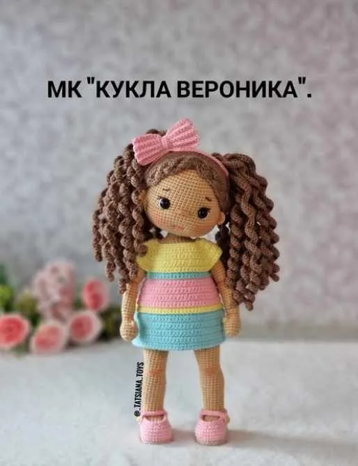 Кукла Вероника (Татьяна Реентович)
