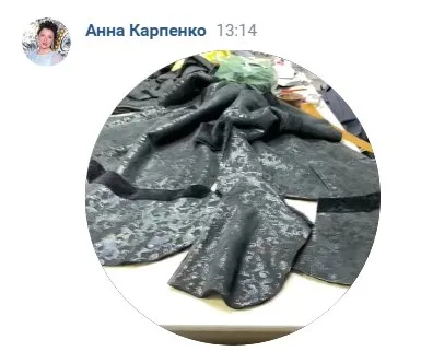Закрытый клуб Профессия кожевенник. Октябрь 2024 (Анна Карпенко)