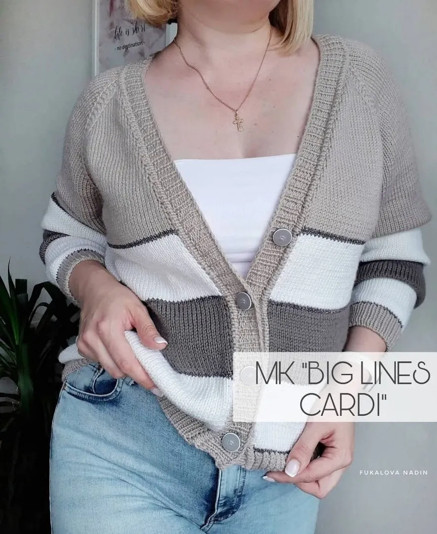 Кардиган Big_lines_cardi (fukalova.nadin)