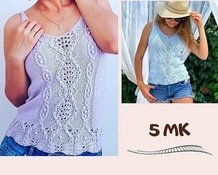 5 Мастер классов Ваше лето (nastasya_wool)