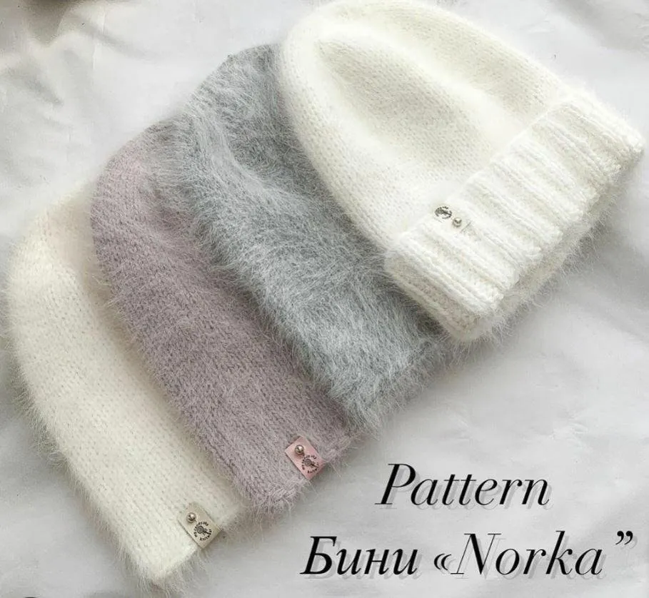 Шапка Бини Norka (my.candy.sky)