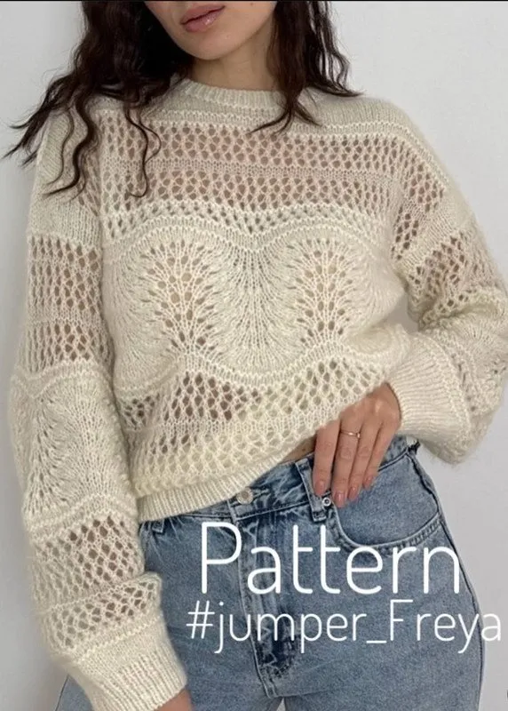 [LaNa DaNi] Джемпер Freya (Knitting Patterns)