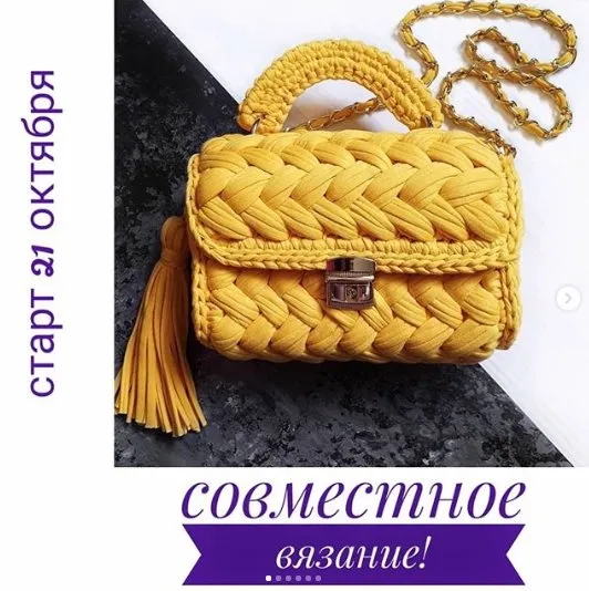 [Вязание] Все секреты идеальной зефирки (nonsenstore)