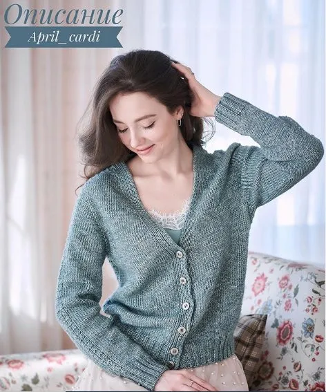 [Вязание]  Кардиган «April cardi» (s_julia_knitting)