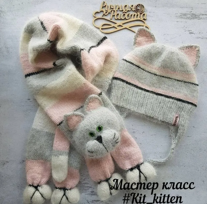 Комплект шапка+шарф Kit kitten (tatiana.shapochkina)