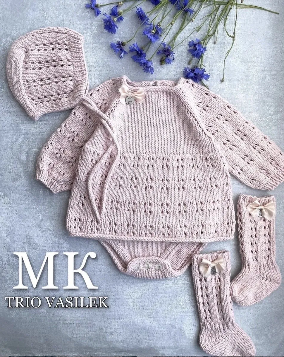 Комплект trio_vasilek (lisa_baby.knit)
