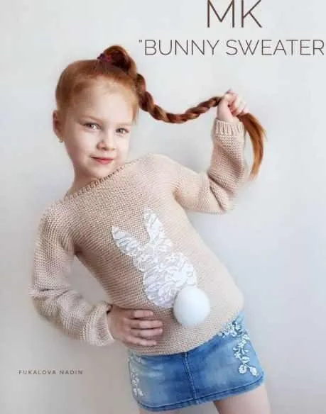 Джемпер Bunny Sweater (Надежда Фукалова)