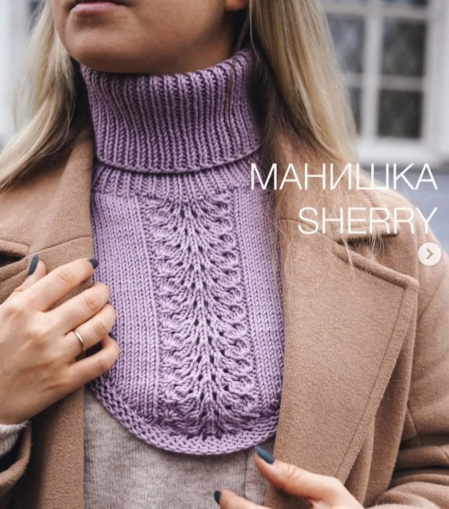 [shapetko_knitwear] Манишка Sherry (Елена Шапетько)