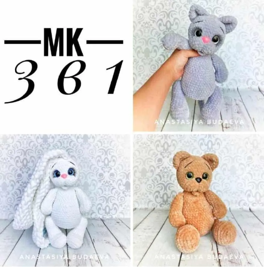 МК 3 в 1 Зайка, Мишка и Киска (Анастасия Будаева)