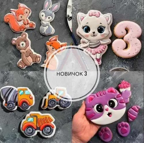[pryanik.est] Пряничный курс Новичок 3 (Екатерина Турчановская)