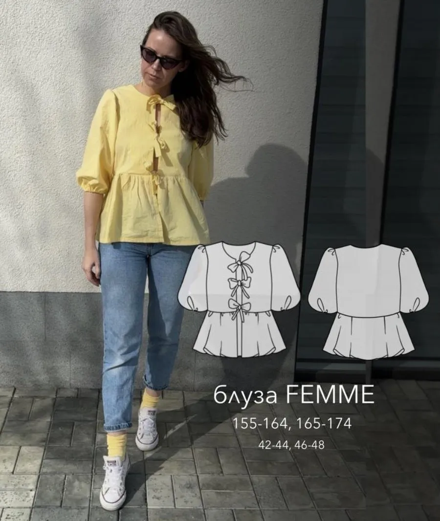 [Morozovamarie] Блуза Femme. Размер 42-48. Рост 165-174 (Мария Морозова)