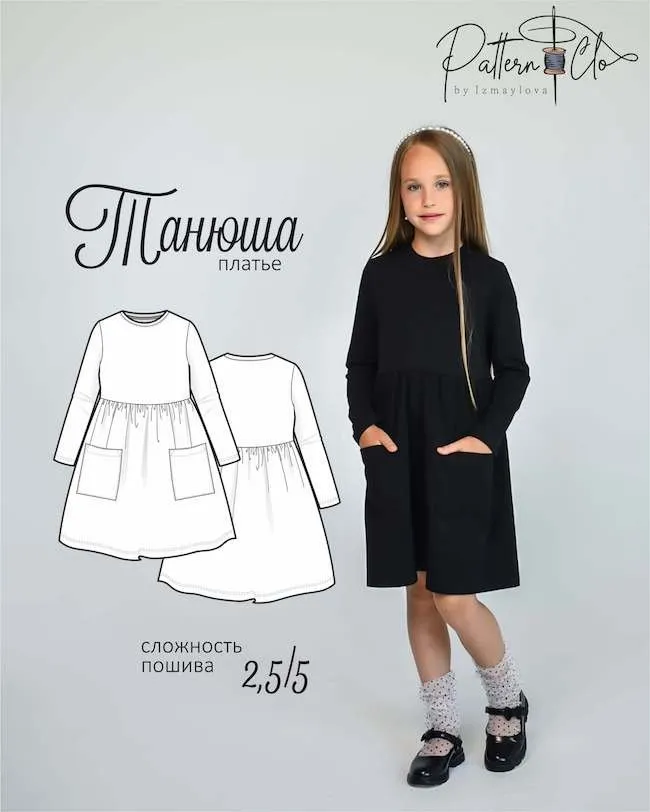[PatternClo] Платье Танюша. Рост 80-158 (Екатерина Измайлова)