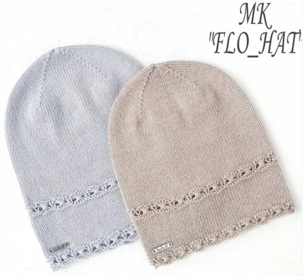 Шапка Flo (Raulia_knit)