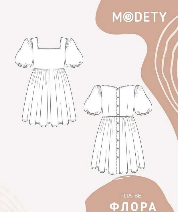 [modety] Платье Флора. Размеры 122-158 (Лия Хорькова)