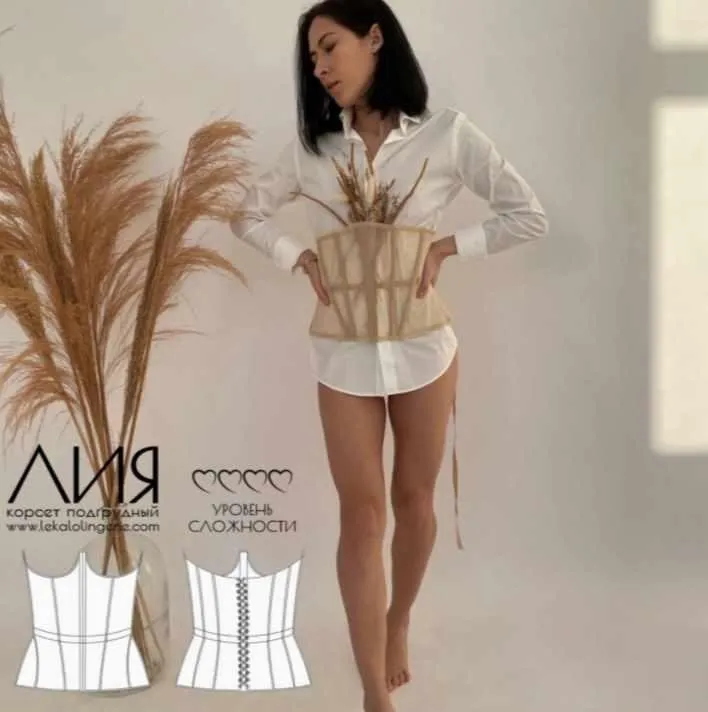 Корсет подгрудный без чашек Лия, размеры S-XXL (lekalolingerie)