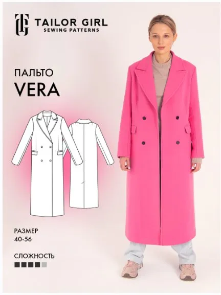[TailorGirl] Пошив пальто Vera (Елизавета Рыбчинская)