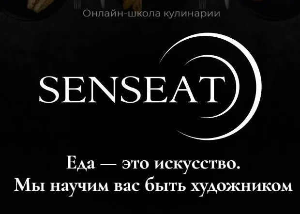 [Кулинарная школа SensЕat] Шоколадные батончики (Мария Лысогорская)