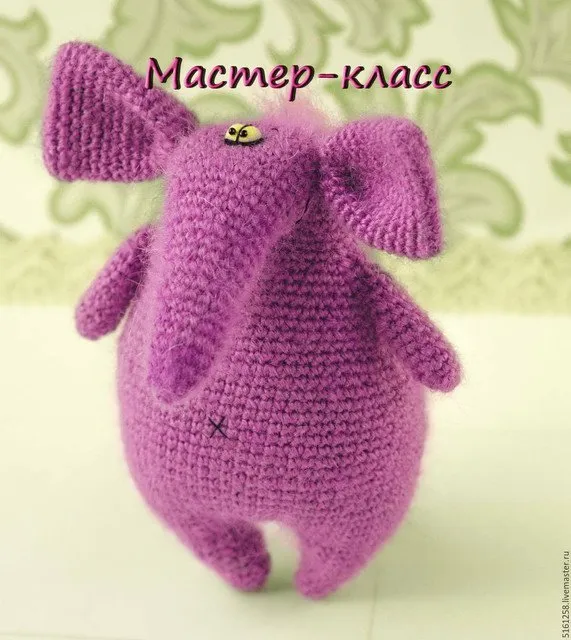 Мастер-класс «Слоник» крючком (Анна Карелина)