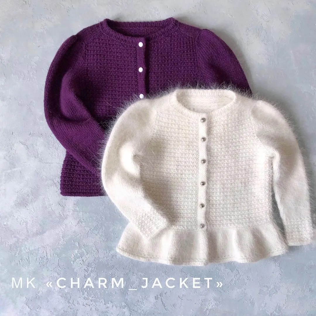 Детский жакет Charm jacket (smart_knitting_by_regina)
