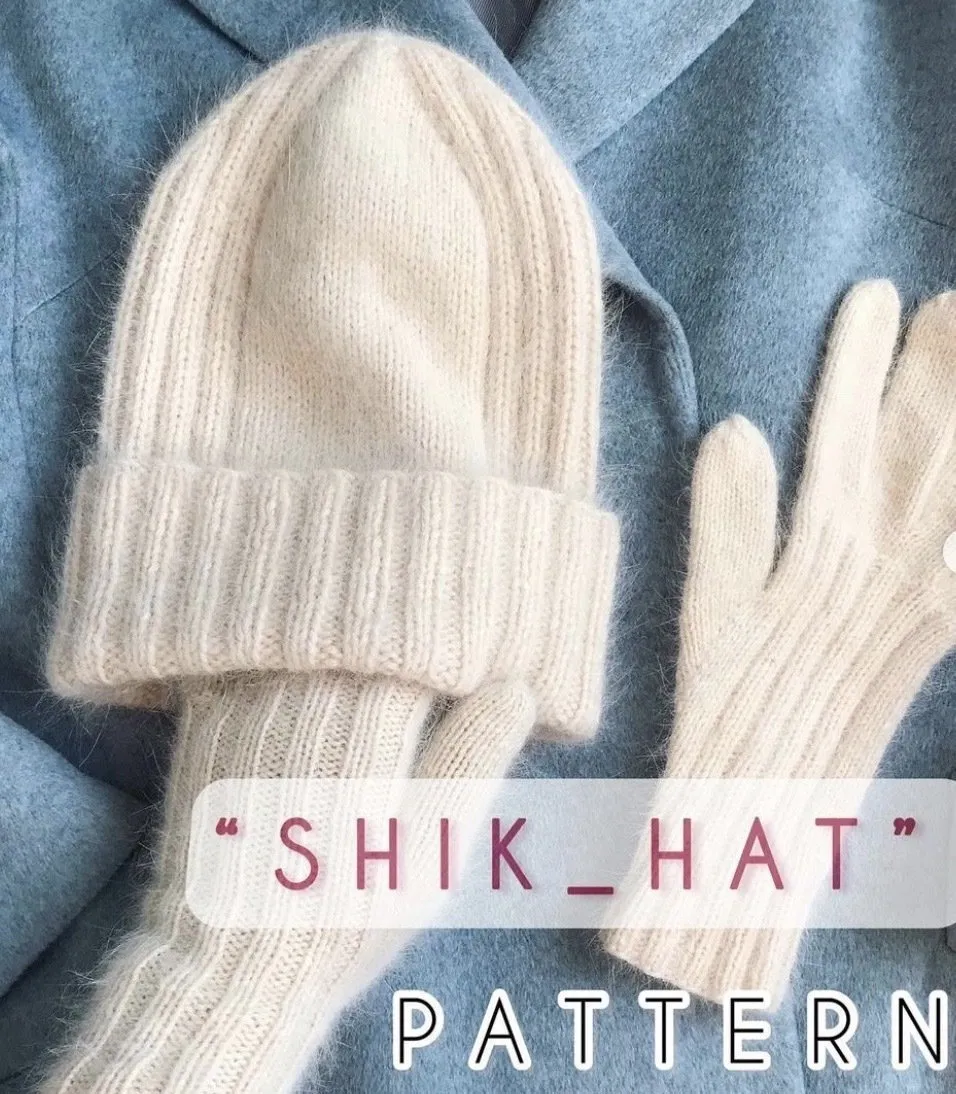 Шапка Shik (snegavik_knit)