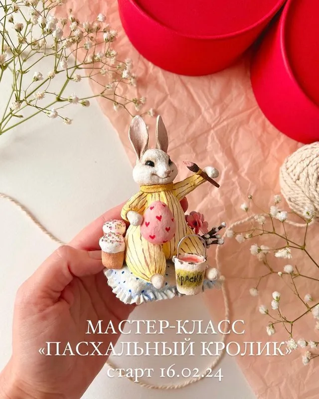 [Cotton Toys] Пасхальный кролик (Татьяна Коптева)