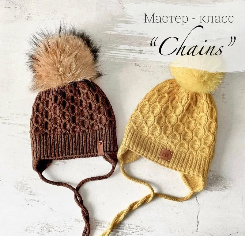 [natasha.e_knits] Шапка Chains (Наталья Ерофеева)