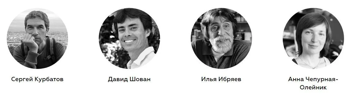 [Enterclass]  Акварельный марафон четыре солнца (С.Курбатов, Д.Шован, И.Ибряев, А.Чепурная-Олейник)