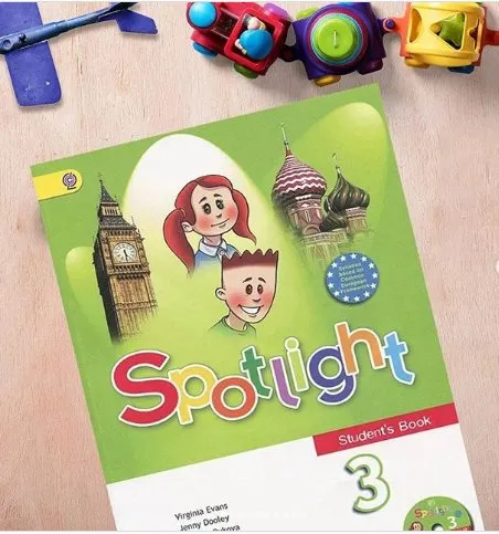 [Spotlight] Комплект материалов для английского языка 3 класс (workshop_for_teachers)