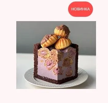 Торт с профитролями «Ягоды-молочный шоколад»  (Александра Голобородько) @my_cake_aleks