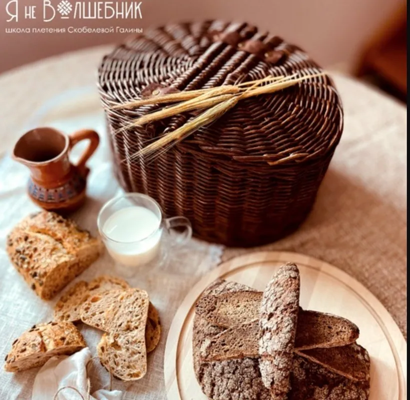 Плетеная хлебница (Галина Скобелева)