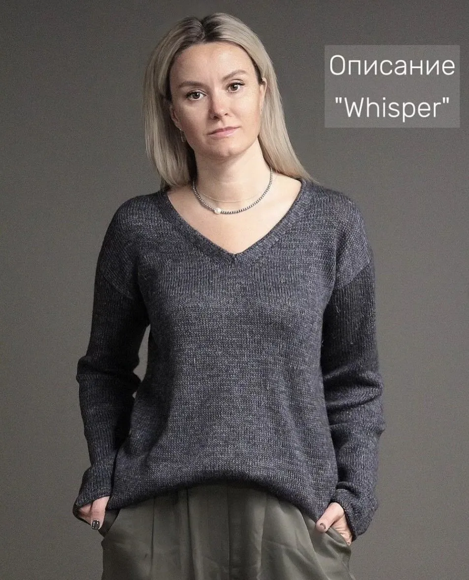 [bayuma_] Пуловер Whisper (Мария Баюкина)