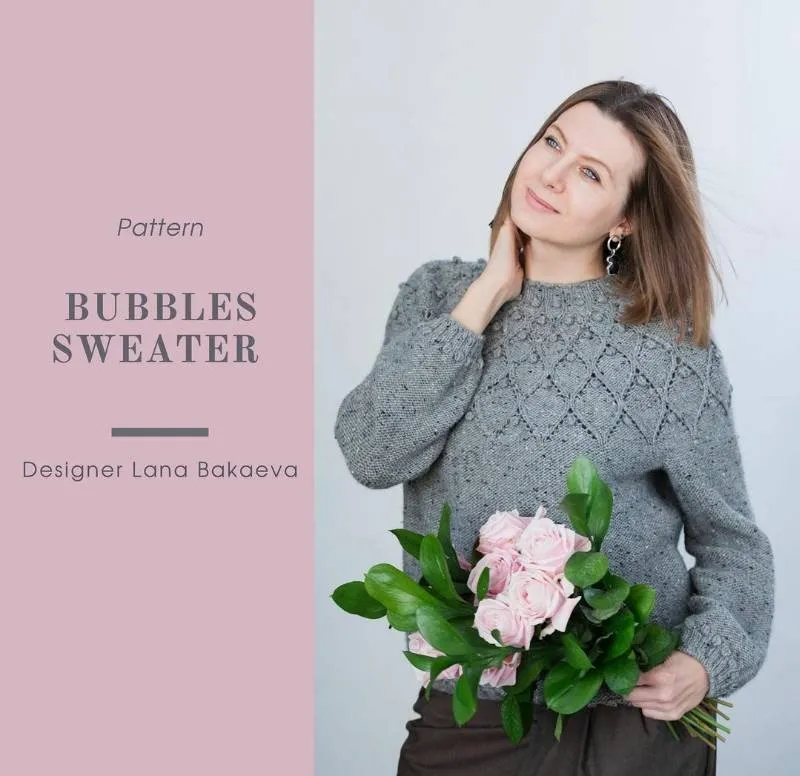 Свитер Bubbles (Лана Бакаева)