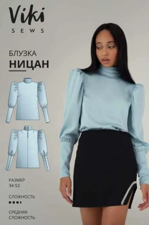 [Vikisews] Блузка Ницан. Размер 52. Рост 162-168 (Вика Ракуса)