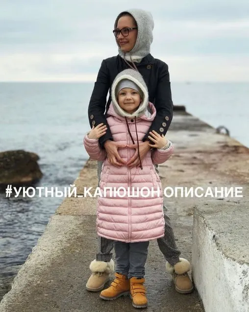 Уютный капюшон (juliya.trofimova)
