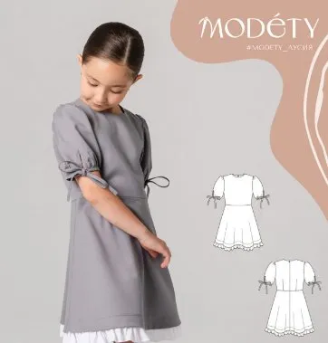 [Modety] Платье Лусия. Размер 92-122