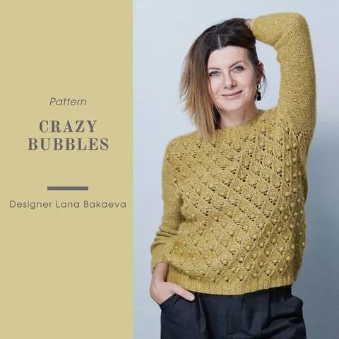 Свитер Crazy bubbles (Лана Бакаева)