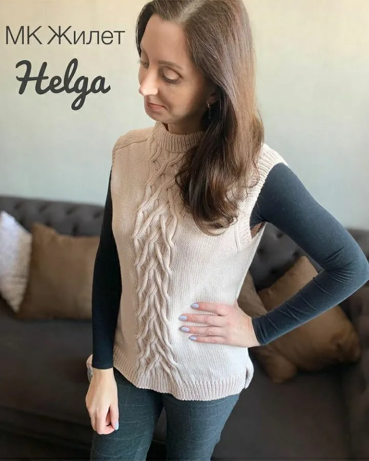 [kolechkoknit] Жилет Helga (Ольга Кольцова)