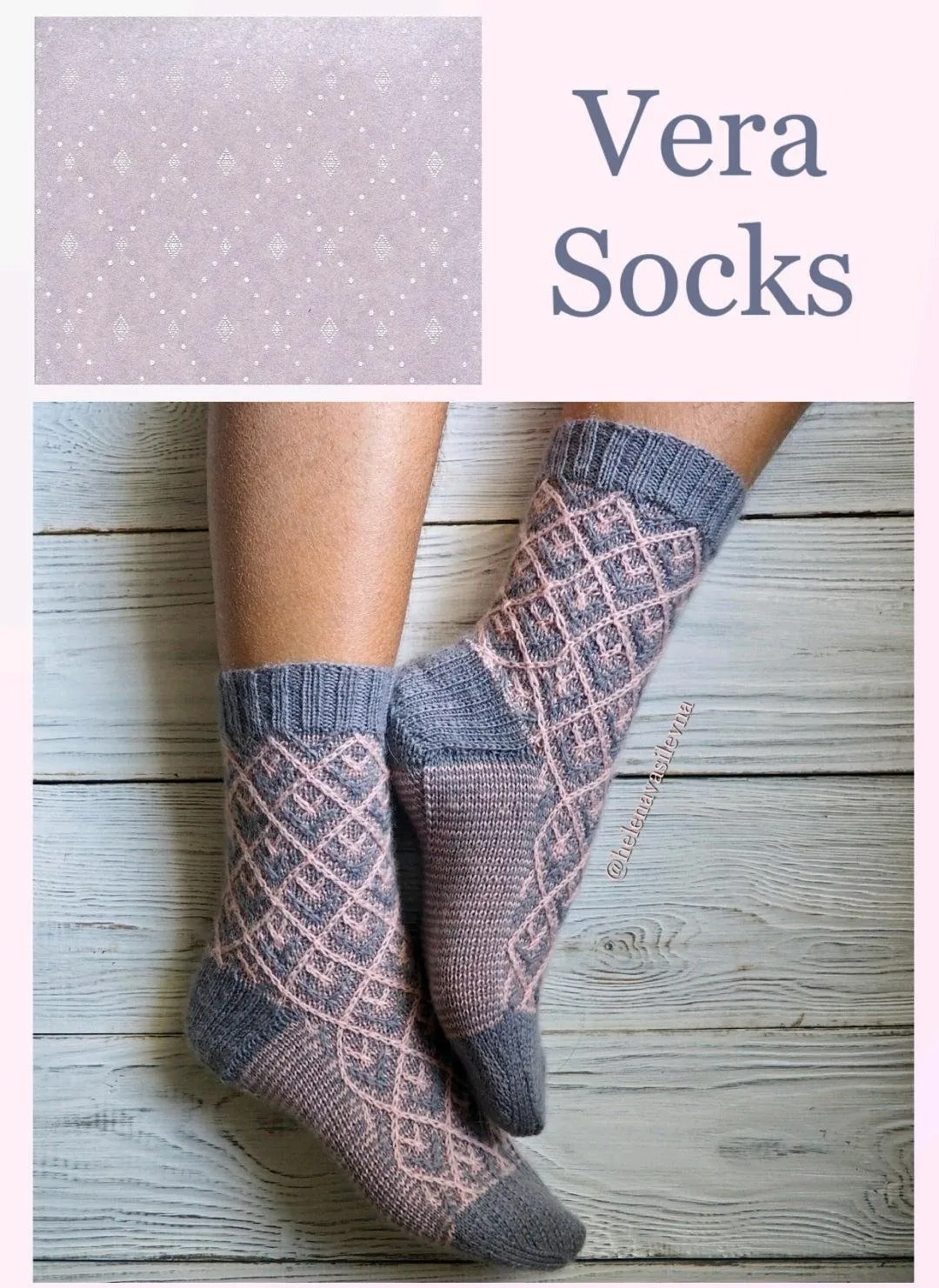 Носки Vera Socks (Алена Малевич)