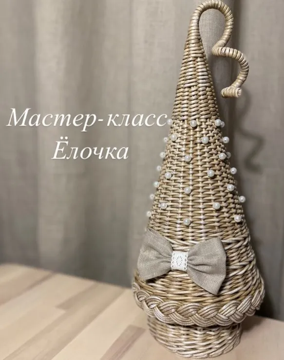 [lena_mayanga] Елочка (Елена Гайнанова)