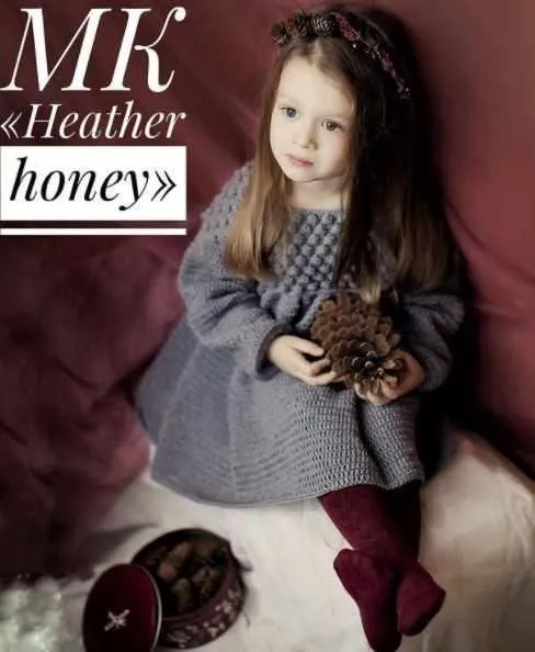 Детское вязаное  платье крючком Heather Honey (Марина Аюева, ayueva_marina)