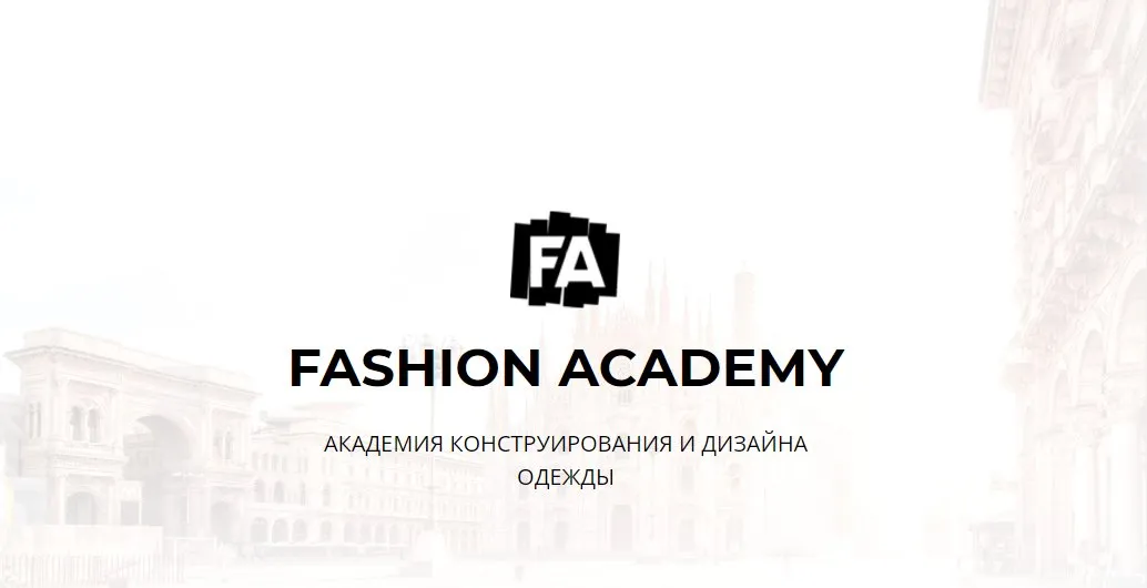 Мужской пиджак (Гульнара Вахитова)