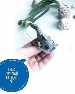 Мастер класс «Сомик» (крючок) (Марина Филиппова)