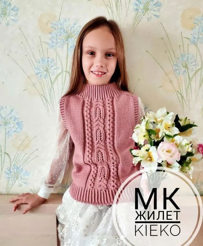 Жилет детский Kieko (beliankina_knit)