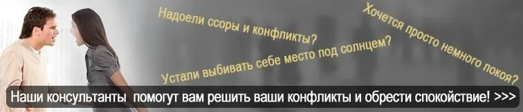 [КТЦ Бурхан] Эмоциональная карта человека и виды неврозов (3-й онлайн семинар) (Денис Бурхаев)